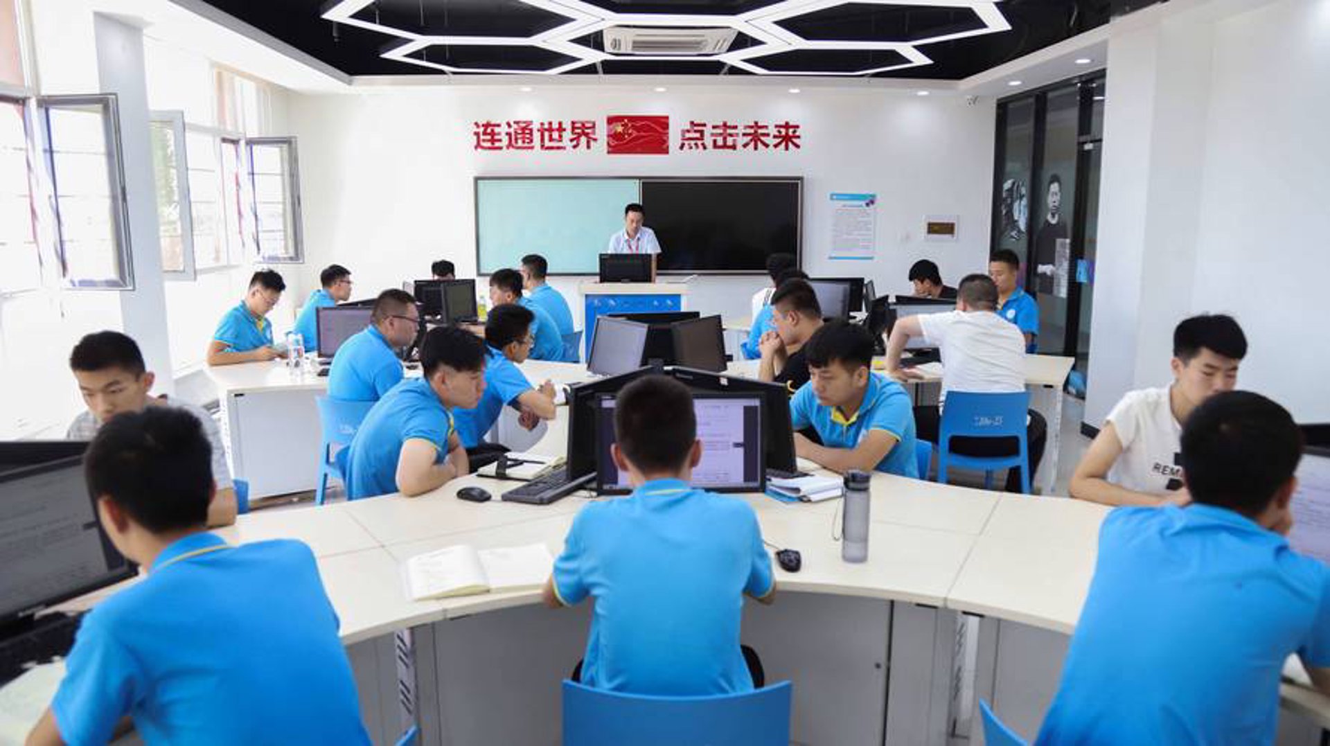 荣欣网络科技